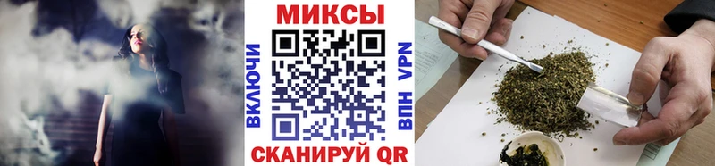 БУТИРАТ вода  продажа наркотиков  Петровск 