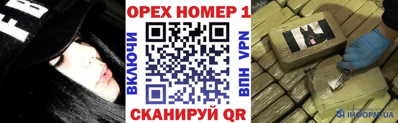 COCAIN 97% Петровск