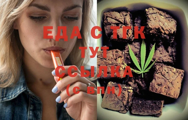 таблы Покров