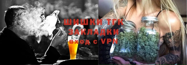 apvp Покровск