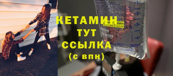 таблы Покров