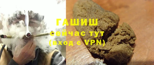 apvp Покровск