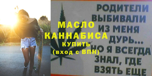таблы Покров