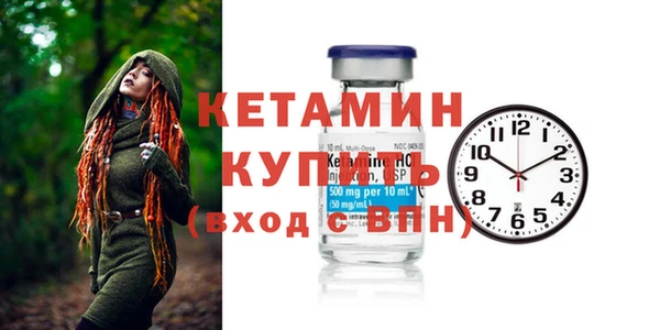 таблы Покров