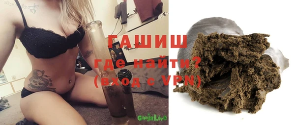 apvp Покровск