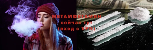 apvp Покровск
