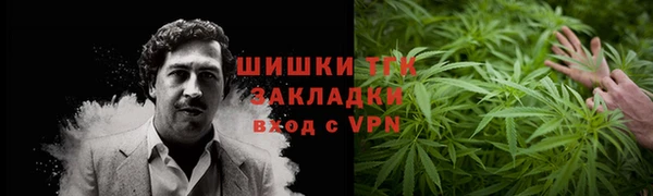 кокаин премиум Покачи