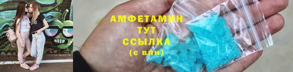 apvp Покровск