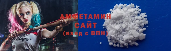 кокаин премиум Покачи