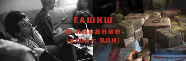 таблы Покров
