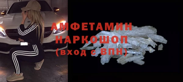 таблы Покров