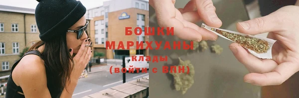 apvp Покровск