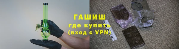 apvp Покровск