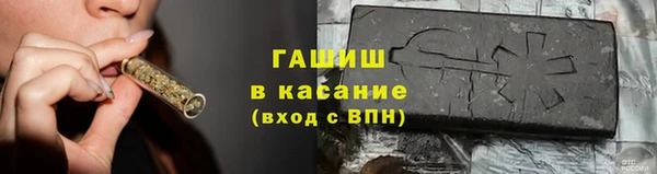 COCAINE Мосальск