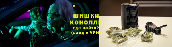 apvp Покровск