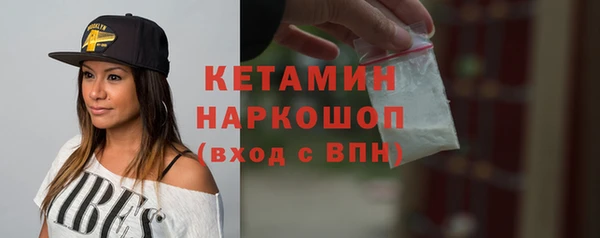 apvp Покровск