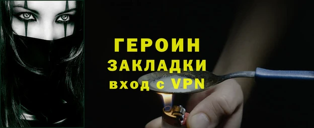 apvp Покровск