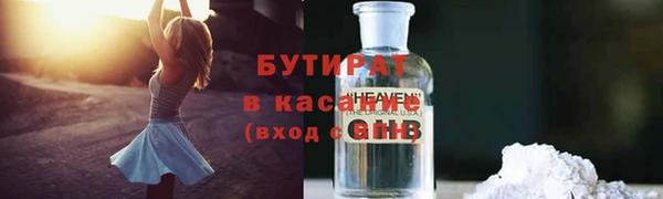 apvp Покровск