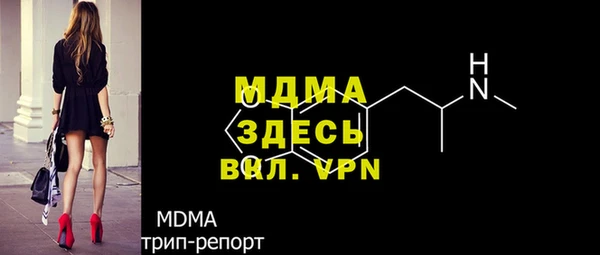 кокаин премиум Покачи