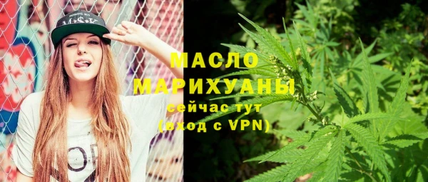 кокаин премиум Покачи