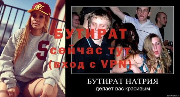кокаин премиум Покачи
