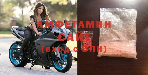 СК Моршанск