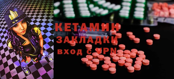 таблы Покров