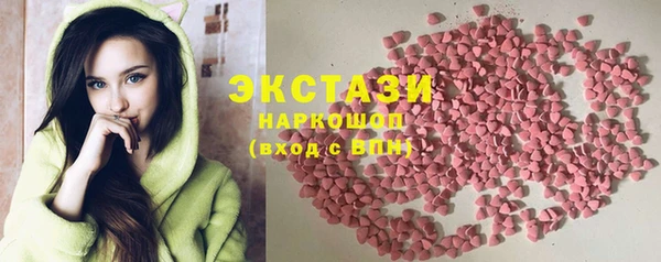 таблы Покров