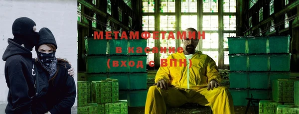 кокаин премиум Покачи