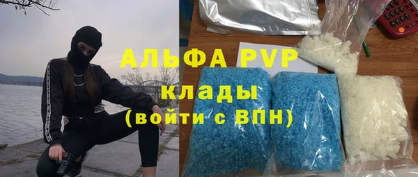 таблы Покров