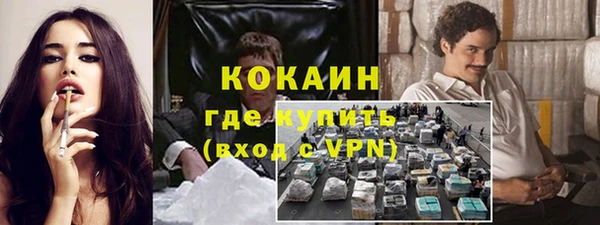 таблы Покров
