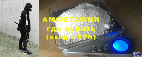 apvp Покровск