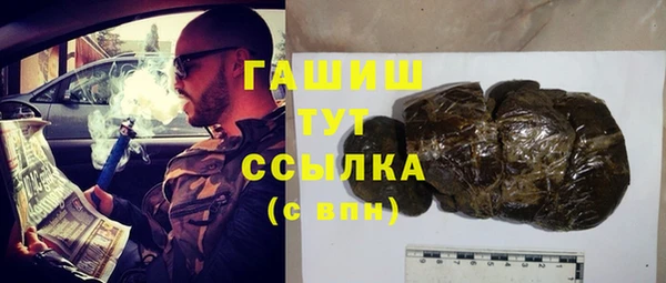 таблы Покров
