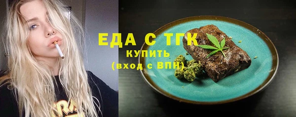apvp Покровск