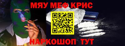 гашиш Вышний Волочёк