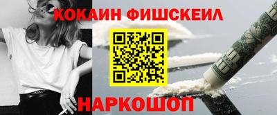 бутик Вязники