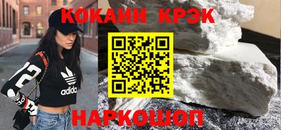 бутик Вязники
