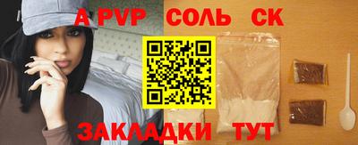 хмурый Гулькевичи
