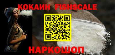 бутик Вязники