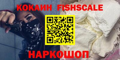 гашиш Вышний Волочёк