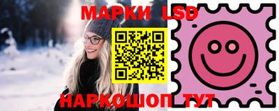 ALPHA PVP Вязьма