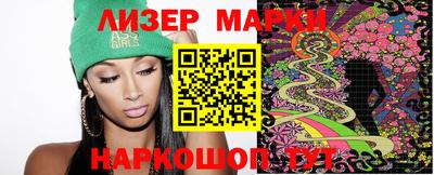 ALPHA PVP Вязьма