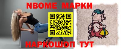 хмурый Гулькевичи