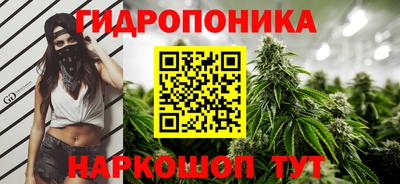 хмурый Гулькевичи