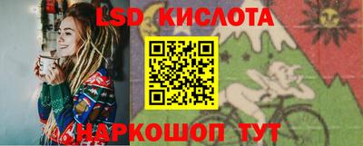 бутик Вязники