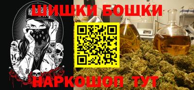 ALPHA PVP Вязьма