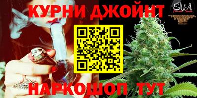 бутик Вязники