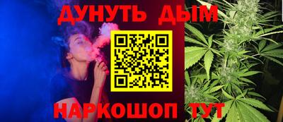 хмурый Гулькевичи