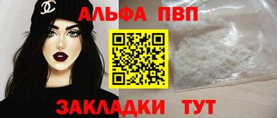 бутик Вязники