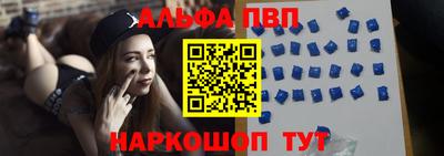 гашиш Вышний Волочёк